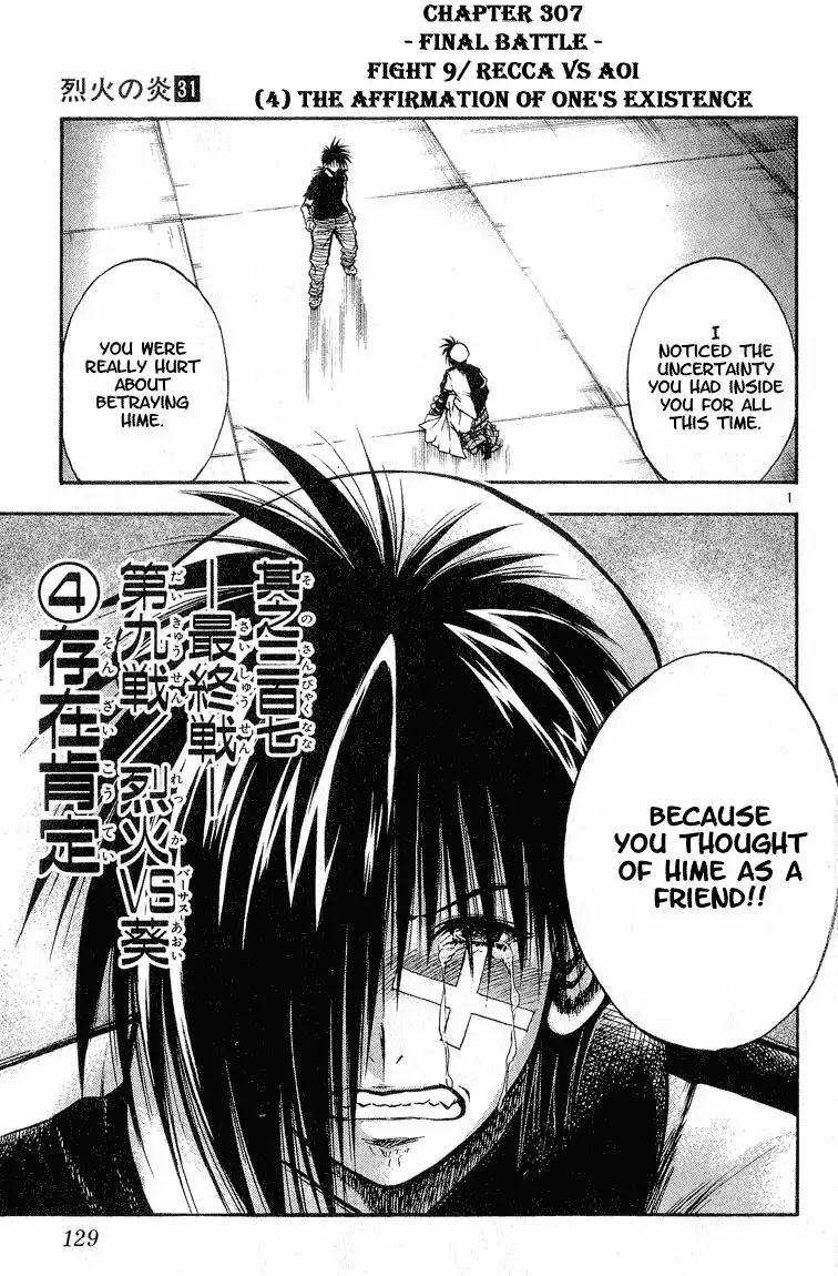 Flame of Recca Chapter 307 1